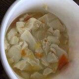 豆腐と人参のコーンスープ